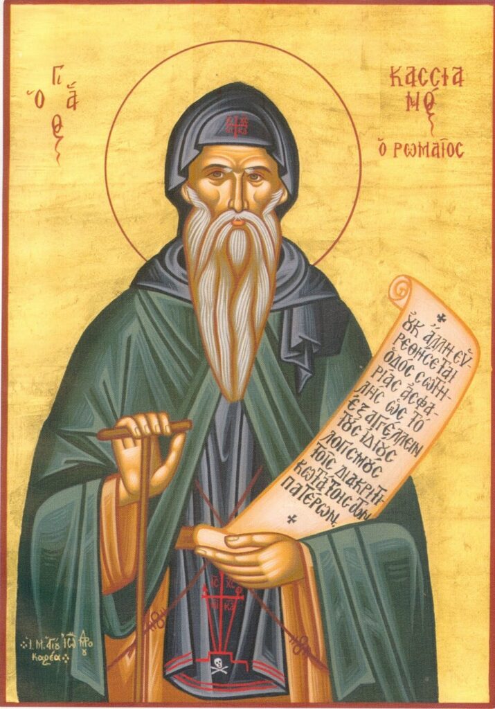 Replace with the St. John Cassian icon in the WordPress Media Library